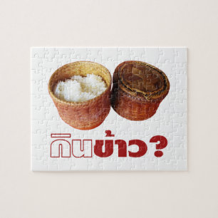 Eat Rice? [Gin Khao?] ... Thai Lao Isan Food Legpuzzel
