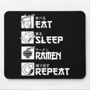 Eat Sleep Anime Herhaal Cadeauidee Cosplayer Muismat