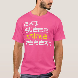Eat Sleep Anime Herhaal Ontwerp voor een Japanse M T-shirt