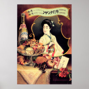 EAT WINE DINE GEISHA Japans Adverteren Poster