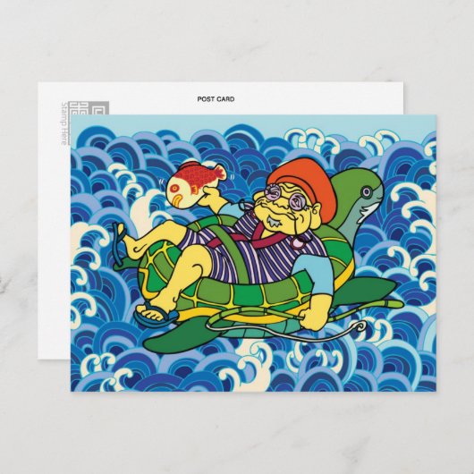 Ebisu Briefkaart (Voorkant / Achterkant)