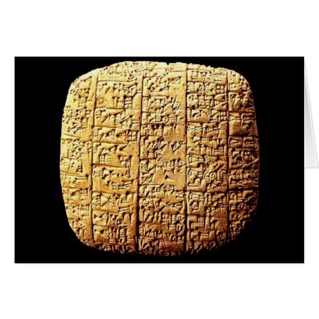 ebla (Devant horizontal)