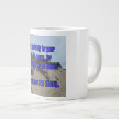 Ecclésiaste 7:9 WEBU Mug (Devant droit)