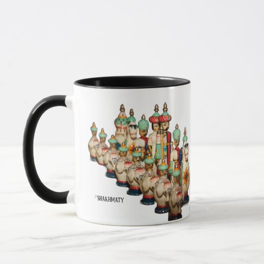 Échecs Shakhmaty Ultimate Mug (Gauche)