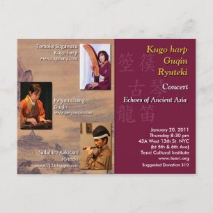 Echoes van het oude Azië Briefkaart