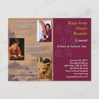 Echoes van het oude Azië Briefkaart