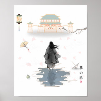 Echo's van een Stille Droom Poster