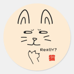 Echt? Kat Stickers