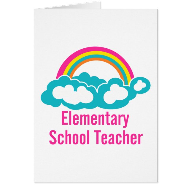 École primaire (Devant)