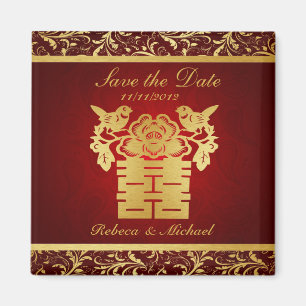 Économies élégantes le magnet de date - double