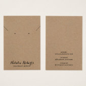 Écran de collier Rustique Kraft (Devant & derrière)