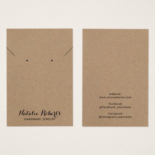 Écran de collier Rustique Kraft (Devant & derrière)