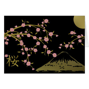 Écran rose de Japonais de noir d'or de Sakura