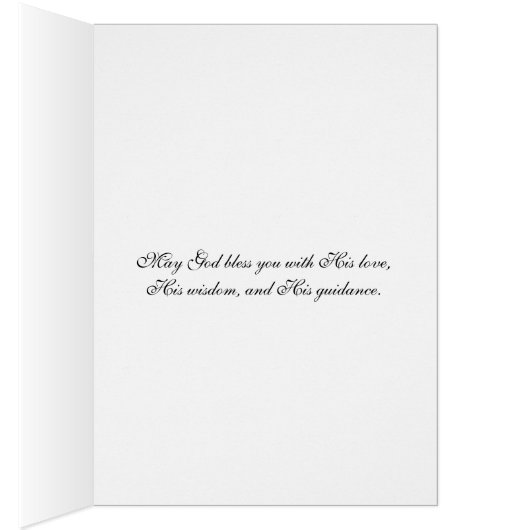 Écriture de mariage religieuse vintage (Intérieur (Droit))