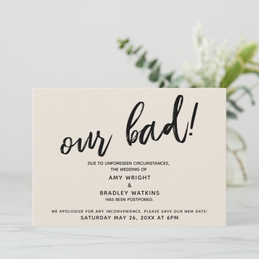 Écriture manuscrite Carte de crème Mariage reporté (Debout devant)