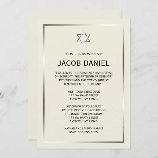 Ecru Silver Star de David Bar Mitzvah Invitations (Devant / Derrière)