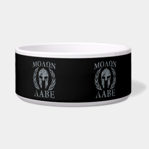 Écuelle Armure spartiate Molon Labe Grunge