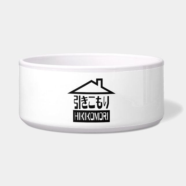 Écuelle Hikikomori 引 き こ も り Japonais (Devant)