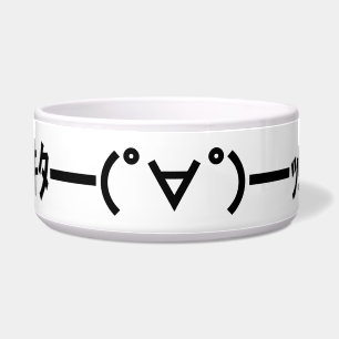 Écuelle KITA ! ! Emoticon キ タ ━ ━ ━ (゜ ∀)  de ! ! Kaomoji 