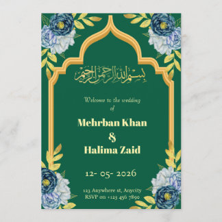 Editable floral Muslim wedding invitation Green 
