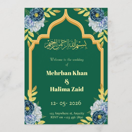 Editable floral Muslim wedding invitation Green  (Devant)