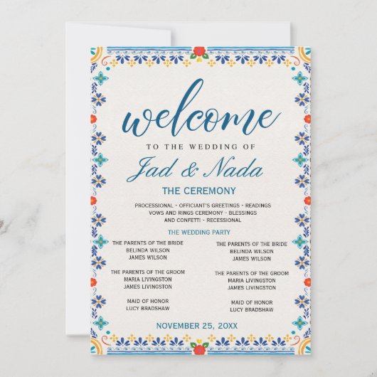 Editable Mexican Wedding Invitation   (Devant)
