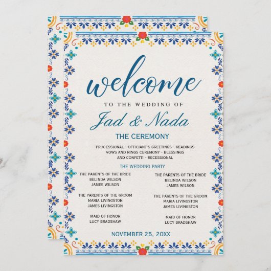 Editable Mexican Wedding Invitation   (Devant / Derrière)