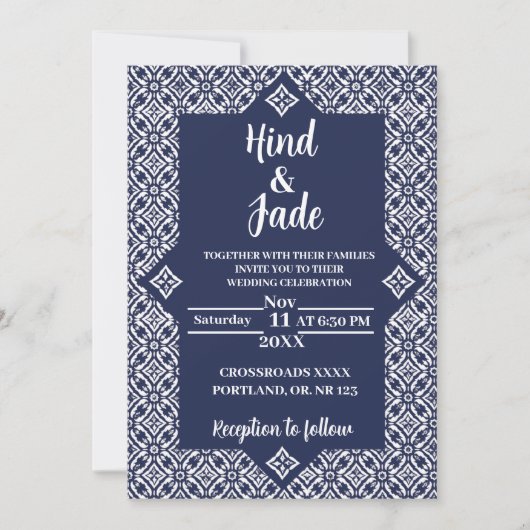 Editable Mexican Wedding Invitation 5 (Devant)