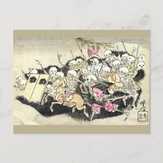 Edo-monsters briefkaart (Voorkant)