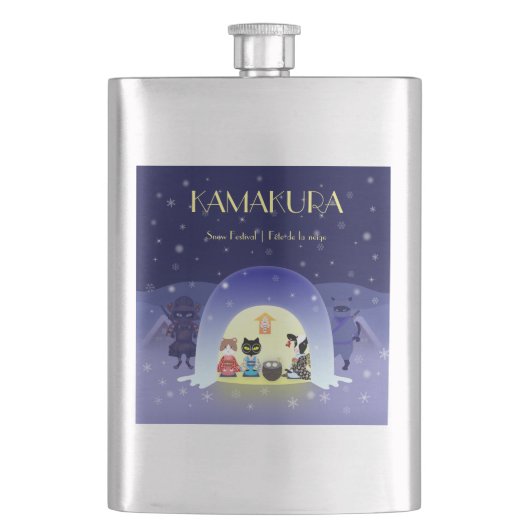 Edo-Neko's sneeuwviering Flacon (Voorkant)