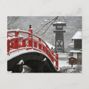 Edomura, Japan Briefkaart