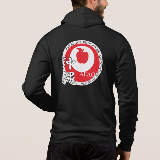 Educator Front Zip Sweatshirt (zwart) (Achterkant)