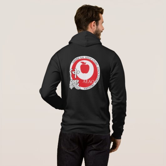 Educator Front Zip Sweatshirt (zwart) (Achterkant volledig)