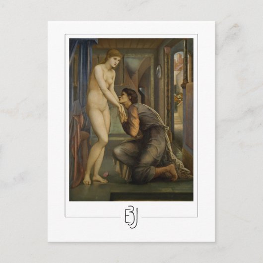 Edward Burne-Jones #12 - Carte postale d'art fin (Devant)
