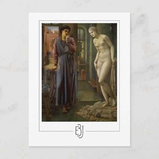 Edward Burne-Jones #17 - Carte postale d'art fin (Devant)