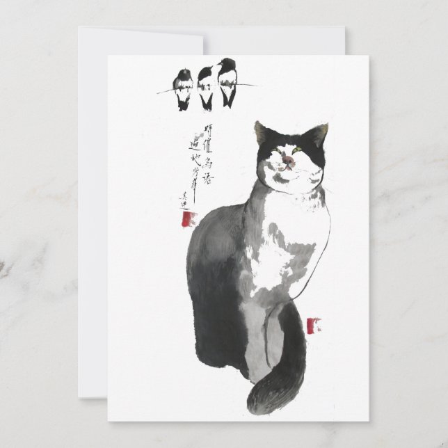 een aanraking van de burger (Voorkant)