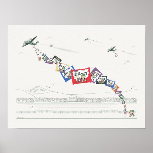 Een Amerikaanse B52 Ramen Noodle Drops Poster (Voorkant)