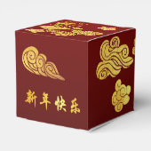 Een Chinese klokkenluider uit de papierversneden w Bedankdoosjes (Achterkant)