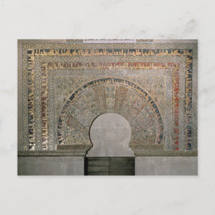 Een deur van de Prayer Hall Briefkaart