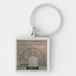 Een deur van de Prayer Hall Sleutelhanger