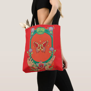 Een excentrieke funky tas