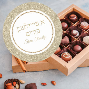 Een Freilichen Purim Hebrew Elegant Gold Glitter Ronde Sticker