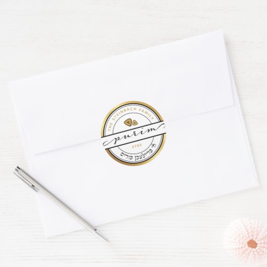 Een Freilichen Purim Script Sticker met goud (Envelop)