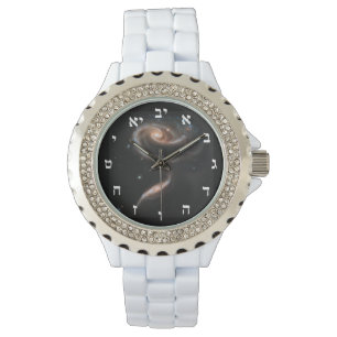 Een galactisch Roos - Hebreeuwse nummering Horloge