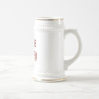 EEN GEBOUWDE VERHAAL STAIN