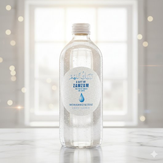 Een geschenk van Zamzam Gepersonaliseerde doorzich Ronde Sticker