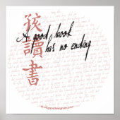 Een goed boek Poster (Voorkant)