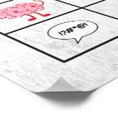 Een groeimentaliteit in plaats van gezegde Probeer Poster (Hoek)