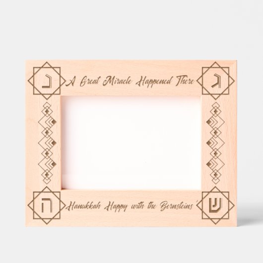 Een groot wonder gebeurde daar gegraveerde lijstjes (Voorkant)