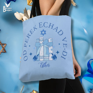 EEN HOOFDSTUK MAAR DAN IN HET HEBREEUWS Hanukkah Draagtas